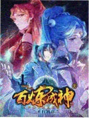 火狼动漫网番外综艺 声优茶话会