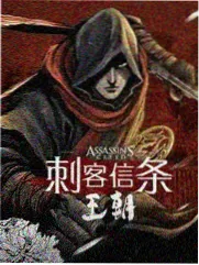 火狼动漫网番外综艺 幕后直击